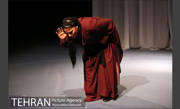 نمایش نامه های عاشقانه از خاورمیانه‎ 2