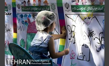 جشنواره طولانی‌ترین نقاشی‌ کودکانه 24