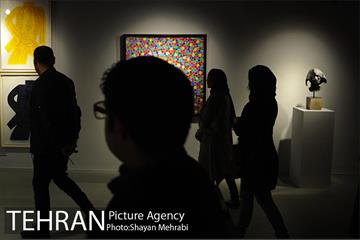 نمایشگاه امکان رخداد 11