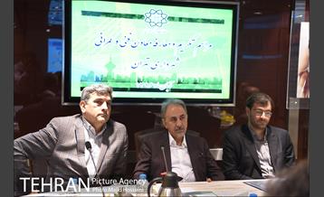 مراسم معارفه دکتر پیروز حناچی معاون فنی و عمران شهرداری تهران 5