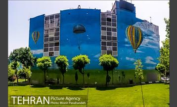 بزرگراه همت 37