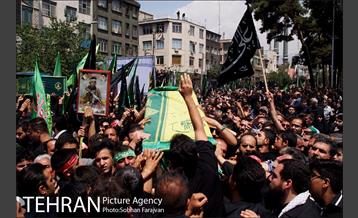 تشییع شهدای مدافع حرم تیپ فاطمیون 20