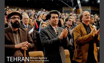 آیین افتتاح و اولین اجرای ارکستر شهر تهران 15