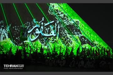 آیین گرامیداشت جشن جهانی نوروز ۱۴۰۴ 41