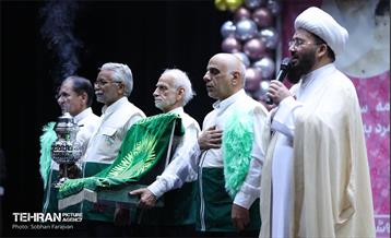 جشن روز دختر در منطقه 15 14