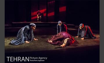 نمایش مهمانخانه پنج در 18