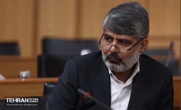 سیزدهمین نشست هیات های رسیدگی به تخلفات اداری کارمندان شهرداری تهران 20