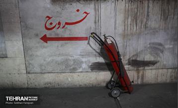پایش میدانی ایمنی و آتش‌نشانی ساختمان‌های ناایمن 14