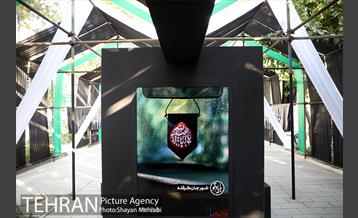 نمایشگاه عطر سیب 17