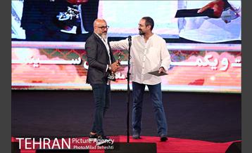 بیست و یکمین جشن سینمای ایران 7