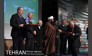 مراسم پایانی " کاسب حبیب خدا "  39