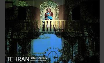 نمایش گیسوانی برای پرواز‎ 1