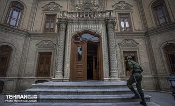 موزه ابگینه، گنجینه ادوار فرهنگی ایران 4