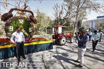 کاروان گل«استقبال از نوروز» در تهران 15