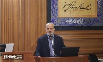 بررسی گزارش تفریغ بودجه سال 1402 25