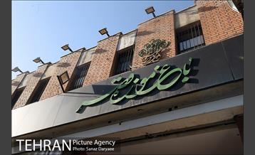 باغ موزه قصر 51