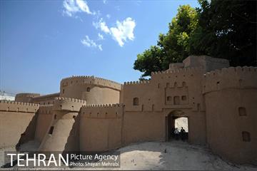 بوستان مینیاتور 2