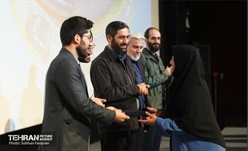 آئین سیزدهمین دوره کتاب یار 4