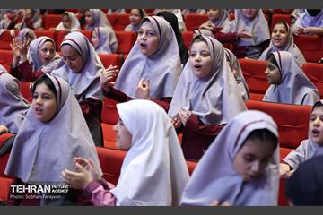 جشن روز دختر در منطقه 15 2
