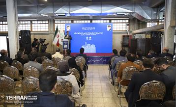 دورهمی مدیران روابط عمومی شهرداری تهران 61