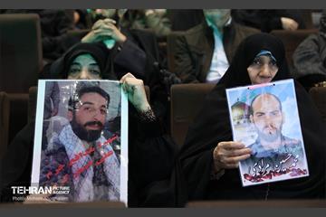 یادواره 2 هزار شهید منطقه ۴ شهرداری تهران  29