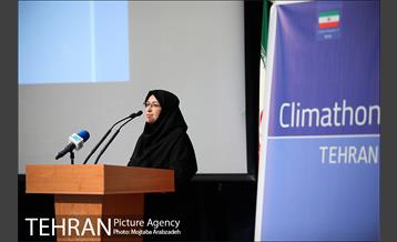 اختتامیه رویداد بین المللی “کلیماتون” 11