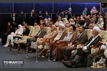 همایش عهد ماندگار 40