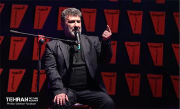 افتتاح جشنواره آیینی شهر شهدا 2