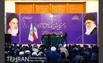 تجدید میثاق کارکنان شهرداری با آرمان های امام راحل (ره) 20