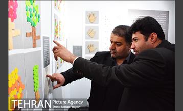 افتتاح نمایشگاه دست های بینا 20