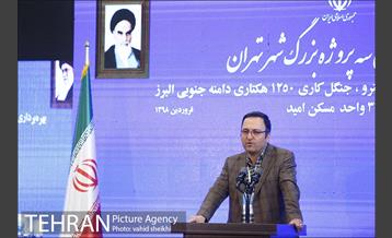 افتتاح همزمان سه پروژه بزرگ شهر تهران  23