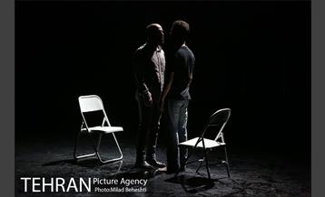 نمایش احساسات عمومی‎ 2