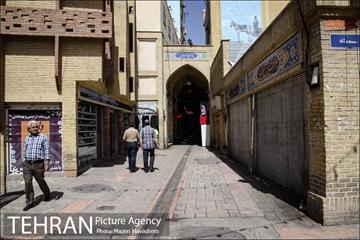 شهرنگار؛ کوچه مروی 15