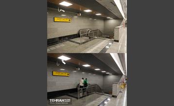 به وقت خدمت؛ ایستگاه علامه جعفری 20