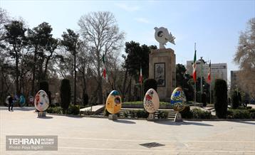 طرح استقبال از بهار 55