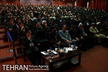 گردهمایی سراسری مدیریت جهادی  13