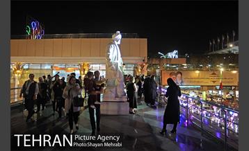 جشنواره نوروزگار برج میلاد تهران 2