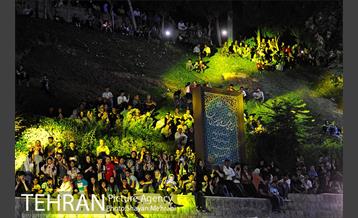 کنسرت مهدی جهانی در بوستان نهج البلاغه 7