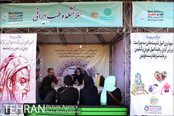 افتتاح دهکده سلامت بوستان رازی 20