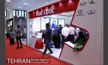 نمایشگاه تاپکس 2017 تهران در سالن حجاب