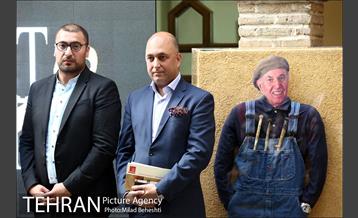 بزرگداشت پرویز کلانتری در آرت سنتر‎ 17