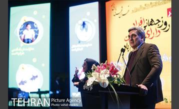 همایش گرامیداشت روز جهانی افراد دارای معلولیت  15