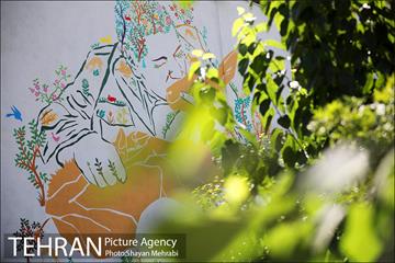 رونمایی از دیوار نگار شهدای محیط بان 11