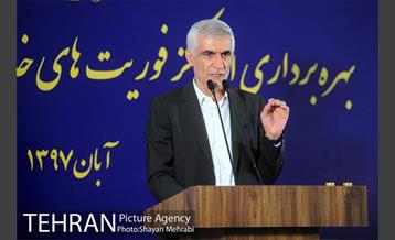 افتتاح مرکز فوریت های خدمات اجتماعی شهر تهران 29