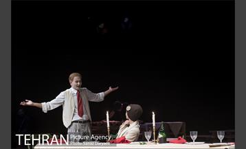 نمایش مفیستو‎ 23