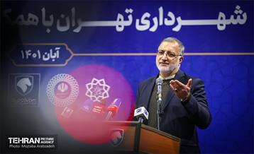 آیین رونمایی از تاکسی‌ون‌های جدید شهرداری تهران 14