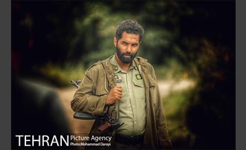 سریال افرا 2