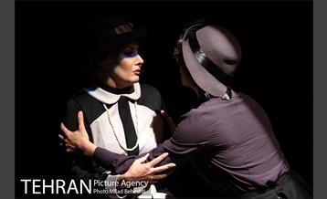 نمایش اکتبر 1942 پاریس 14