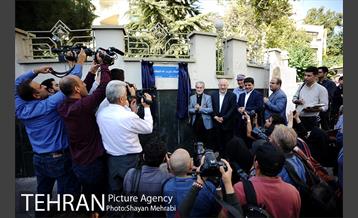 رونمایی از سردیس عزت الله انتظامی 11