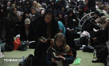 دعای روز عرفه در مصلی امام خمینی (ره) 6